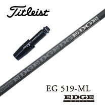 楽天市場】edge worksの通販 