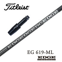 楽天市場】edge worksの通販 