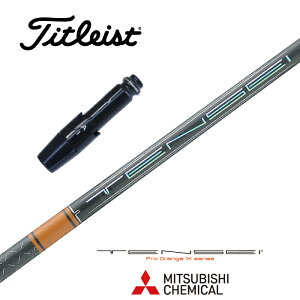 TENSEI Pro Orange 1K ^CgXg X[utVtg OHP~J hCo[p tFAEFCEbhp yXgzyObvtzyH݁zyJX^z