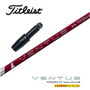 2024 VENTUS RED ^CgXg X[utVtg tWN hCo[p tFAEFCEbhp yXgzyObvtzyH݁zyJX^z