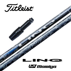 LIN-Q BLUE EX ^CgXg X[utVtg UST}~ hCo[p tFAEFCEbhp yXgzyObvtzyH݁zyJX^z