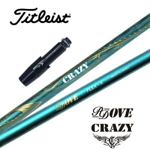 CRAZY RD OVE ^CgXg X[utVtg NCW[ hCo[p tFAEFCEbhp yXgzyObvtzyH݁zyJX^z