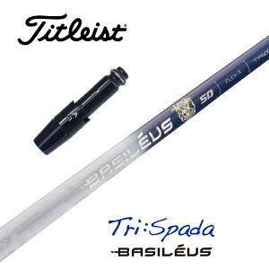 BASILEUS Tri:Spada ^CgXg X[utVtg hCo[p tFAEFCEbhp yXgzyObvtzyH݁zyJX^z