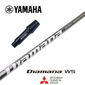 yJX^z YAMAHA X[utVtg DIAMANA WS fBA}iWS OHP~J hCo[p yXgzyObvtzyH݁z