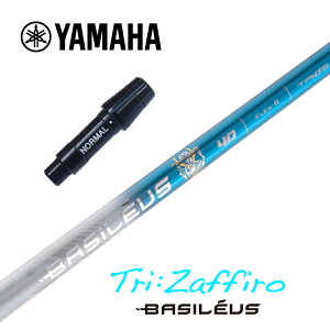 yJX^z YAMAHA X[utVtg Tri:Zaffiro gCUtB[ oVEX hCo[p yXgzyObvtzyH݁z