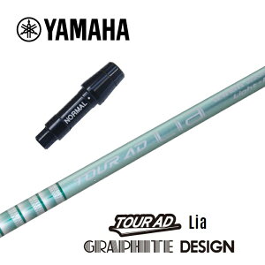 y{Kiz TOUR AD Lia }n 񏃐X[utVtg Ot@CgfUC hCo[p yXgz yObvtz yH݁z yJX^z