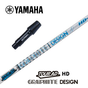 yJX^z YAMAHA X[utVtg TOUR AD HD cA[AD HD Ot@CgfUC hCo[p yXgzyObvtzyH݁z