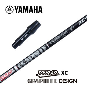 yJX^z YAMAHA X[utVtg TOUR AD XC cA[AD Ot@CgfUC hCo[p yXgzyObvtzyH݁z