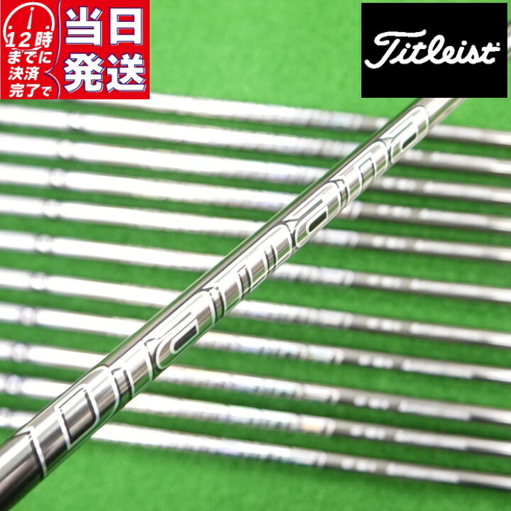 楽天市場】【当日発送可】【組立済】 Titleist スリーブ付きシャフト 