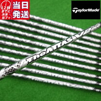 楽天市場】attas 5sの通販