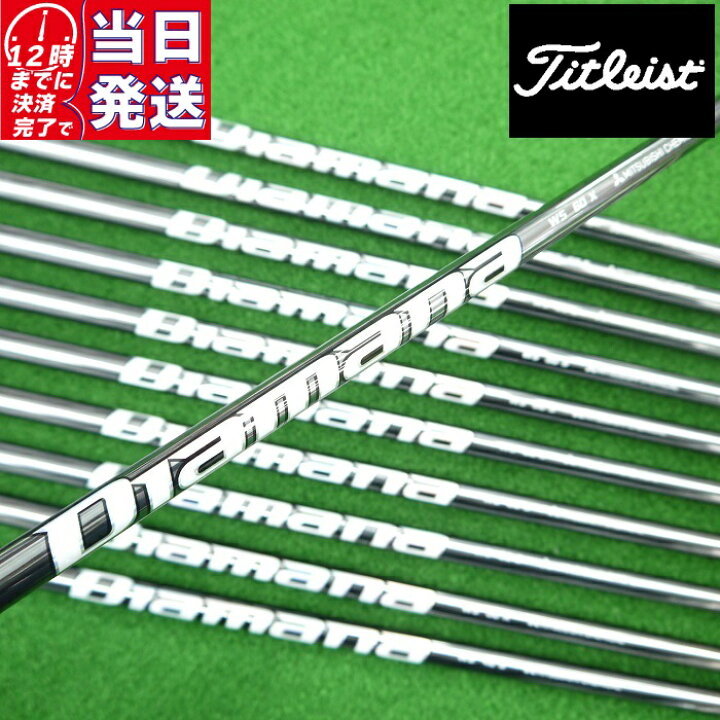 楽天市場】【当日発送可】【組立済】 Titleist スリーブ付きシャフト 