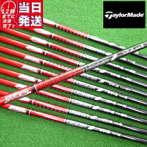 楽天市場】tour ad 7x シャフト テーラーの通販