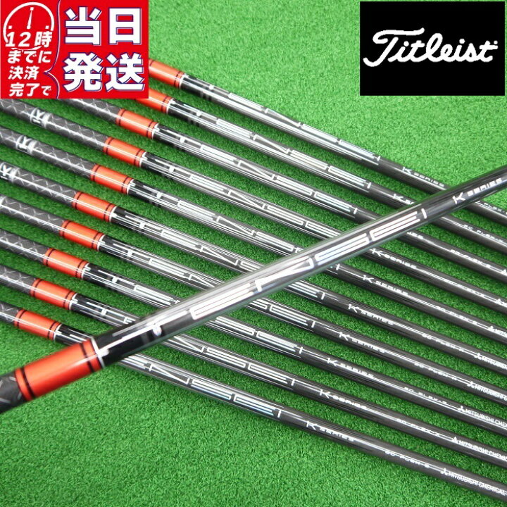 即納】TSR2 | 24 | S | TENSEI PRO 1K 70HY | 中古 | ユーティリティ 