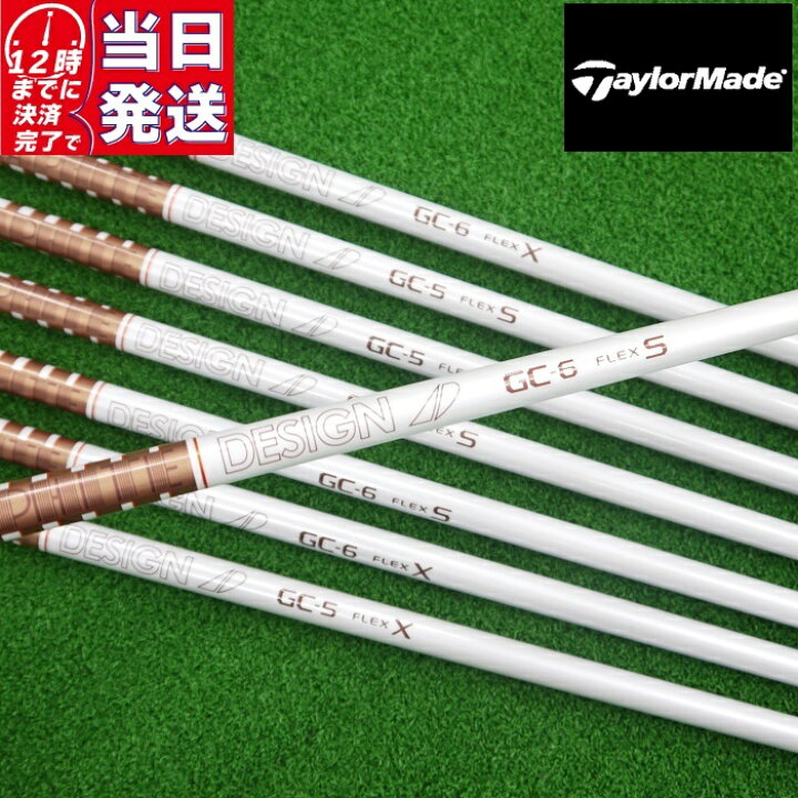 楽天市場】【当日発送可】 【日本正規品】 TOUR AD GC テーラーメイド 