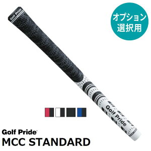yIvVpz Golf Pride MCC STANDARD M60 yobNCLzyobNCzyP̔̔szyXgzyH݁zyObvz