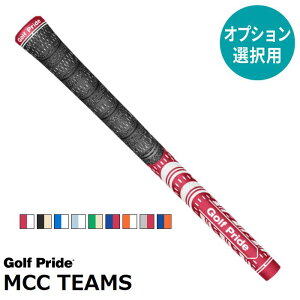 yIvVpz Golf Pride MCC TEAMS M60 yobNCzyP̔̔szyXgzyH݁zyObvz