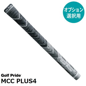yIvVpz Golf Pride MCC PLUS4 X^_[h^~bhTCY^A_[TCY yobNCzyP̔̔szyXgzyH݁zyObvz