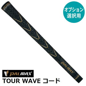 yIvVpzPALMAX TOUR WAVE R[hyP̔̔szyXgzyH݁zyObvz