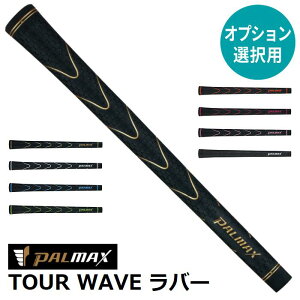 yIvVpzPALMAX TOUR WAVE o[yP̔̔szyXgzyH݁zyObvz