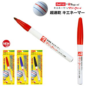 yGg[őSi|Cg3{zCg G-436  LGl[}[ }WbN St{[pC}[J[ ϐ yS3Fz y240~[֑ΉizyStz