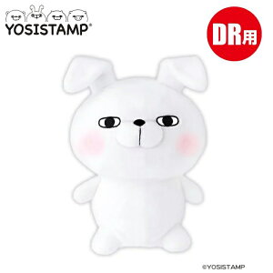 yGg[őSi|Cg3{zbV[X^v  hCo[p DR wbhJo[ 460ccΉ LN^[ St ObY ii Ry YSHD001