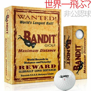 楽天市場 世界一飛ぶ Bandit Md バンディット マキシマム ディスタンスボール 12個入 Ban Md ゴルフ ゴルフセオリー