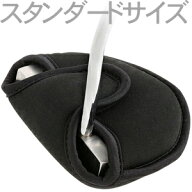 マレット パターカバー（スタンダードサイズ） HKT01W 【240円メール便対応商品】【ゴルフ】