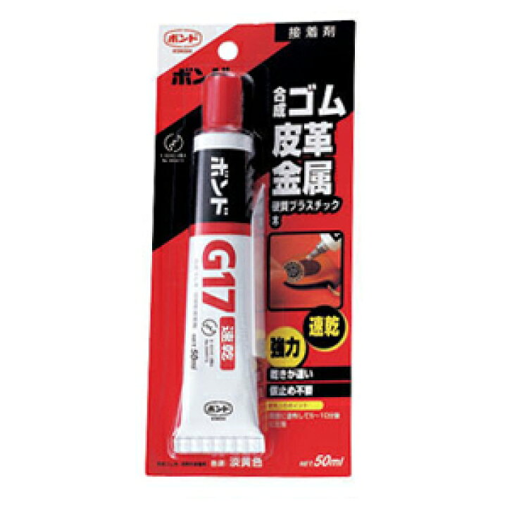 楽天市場】エリート スワロフスキー ラインストーン専用 接着ボンド 