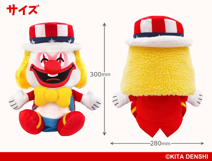 楽天市場】ヘッドカバー ドライバー用 DR用 ジャグラー ピエロ 