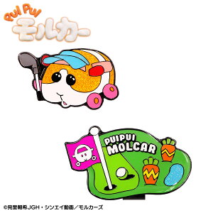 St PUI PUI J[ |eg St}[J[ LN^[ Aj Ry ii ܕi PUM001