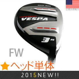【処分価格】 ベスパ VESPA フェアウェイウッド ヘッド単体 右/左打用 M900T61B 【ゴルフ ポイント消化 1000円 ポッキリ】