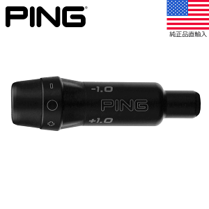 【純正】PING G430/G425/G410 ウッド用 スリーブ アダプター PGC005 【240円メール便対応商品】【ゴルフ】