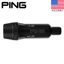 ping ドライバー　シャフト　TFC390 現行ping ドライバースリーブ ping ドライバー シャフト TFC390 現行ping ドライバースリーブ PING