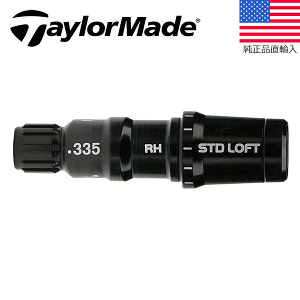 yz e[[Ch Qi10/STEALTH/SIMV[Y FCTX[u (E/ŗp) TM0023 y240~[֑ΉizyStz