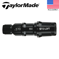 TaylorMade - テーラーメイドスリーブⅯ5ドライバー純正　KUROKAGE TM5 FLEX-S 楽天市場】テーラーメイド m5 tour ドライバーの通販