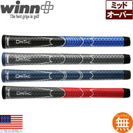 【純正品】ウィン Winn DriTac ドライタック ミッドサイズ ウッド＆アイアン用グリップ 【全4色】 6DT 【…