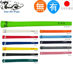 yGg[őSi|Cg3{zDANCE WITH DRAGON _X EBY hS NEfUC CLAW DESIGN EbhACApObv yS12Fz D3 D3-025011 D3-025010y240~[֑ΉizySt