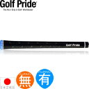 ゴルフプライド Golf Pride G400 VD ラバー ウッド＆アイアン用グリップ 【全2種】 G400VDR 【240円メール便対応商品】【ゴルフ】