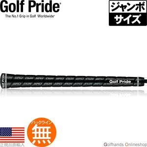 StvCh Golf Pride cA[bv2G W{TCY Ebh&ACApObviM60 obNCj GPGP055 y240~[֑ΉizyStz