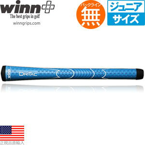 yGg[őSi|Cg3{zEB Winn DriTac WjA EbhACApObv iu[j JUNIOR JDT-BL y240~[֑ΉizyStz