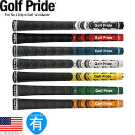 【エントリーで全品ポイント3倍】ゴルフプライド Golf Pride ND MCC マルチコンパウンド ウッド＆アイアン用グリップ（バックライン有） 【全7色】 MCCX 【240円メール便対応商品】【ゴルフ】