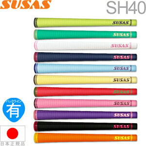 yGg[őSi|Cg3{zSUSAS XETX SH40 EbhACApObv yS11Fz y240~[֑ΉizyStz