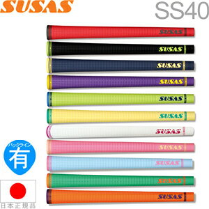 yGg[őSi|Cg3{zSUSAS XETX SS40 EbhACApObv yS11Fz y240~[֑ΉizyStz