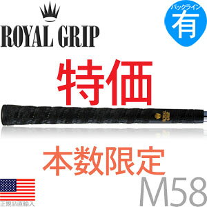 yGg[őSi|Cg3{zy[֔z10{Zbgz CObv Royal Grip Thbv V EbhACApObviM58 obNCLj VSW-M58 yStz