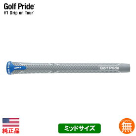【2022年モデル】ゴルフプライド Golf Pride CPXシリーズ ミッド グリップ ゴルフ ウッド アイアン用 GP-CPXM 【240円ゆうパケット対応商品】