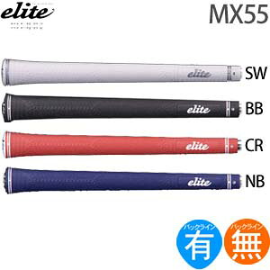 yGg[őSi|Cg3{zG[g elite Obv }OiV[Y MX55 ObvGȟ^f iobNCLEj y240~[֑ΉizyStz