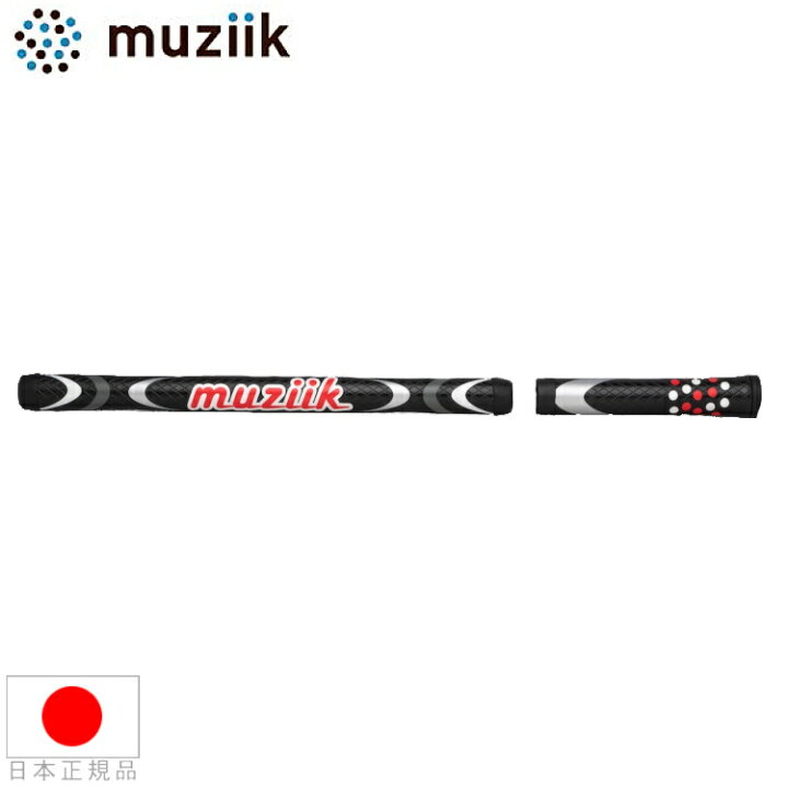 楽天市場】muziik ムジーク ロゴ スプリット ロング パター 2ピース 長 