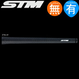 エスティーエム STM Mシリーズ M-1 ウッド＆アイアン用グリップ （M60 バックライン有・無） M-1 【240円ゆうパケット対応商品】【ゴルフ】