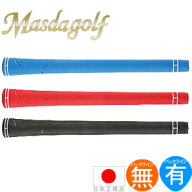 マスダゴルフ Masdagolf スリックフィット ウッド＆アイアン用グリップ（M60 バックライン有・無） M-SF …