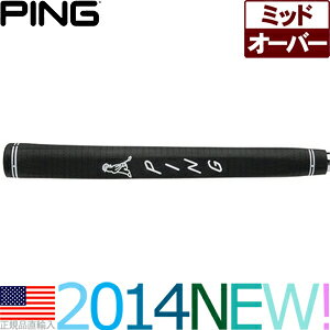 ピン Ping Grip PP58 ミッドサイズ パターグリップ PG0028 【US正規品】 【200円ゆうパケット対応商品】【ゴルフ】